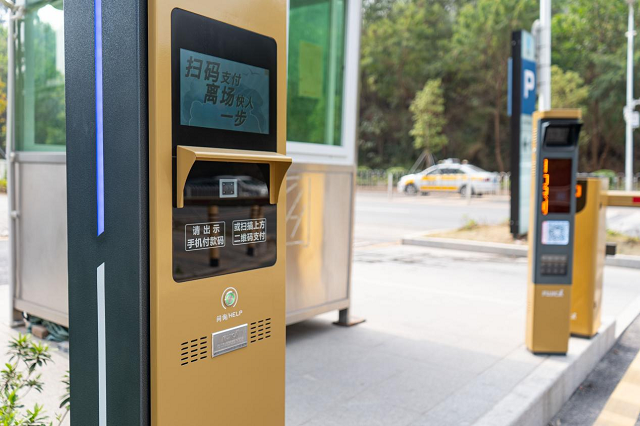 智能停車場發展趨勢，設計方案、管理系統多少錢一套？